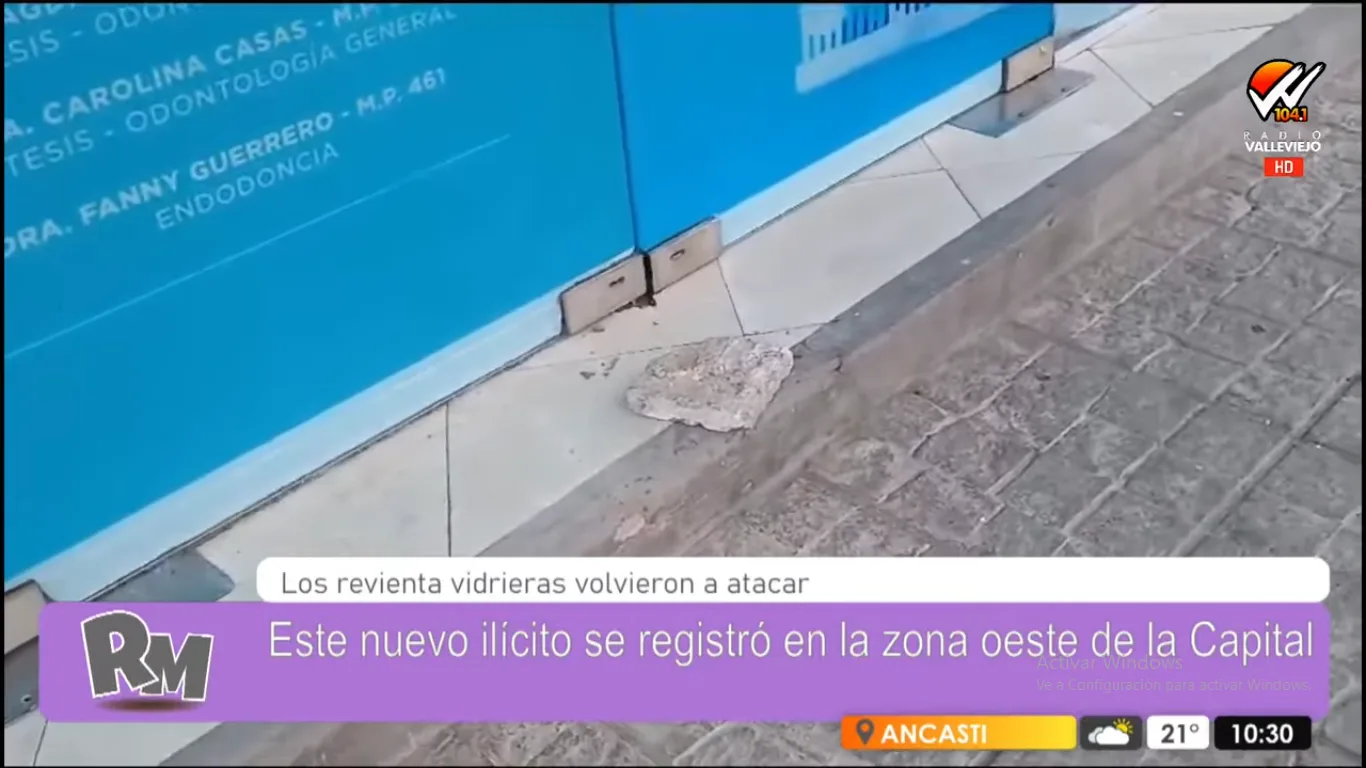 Otra vez los “revienta vidrieras” otra vez cometieron ilícitos en Catamarca